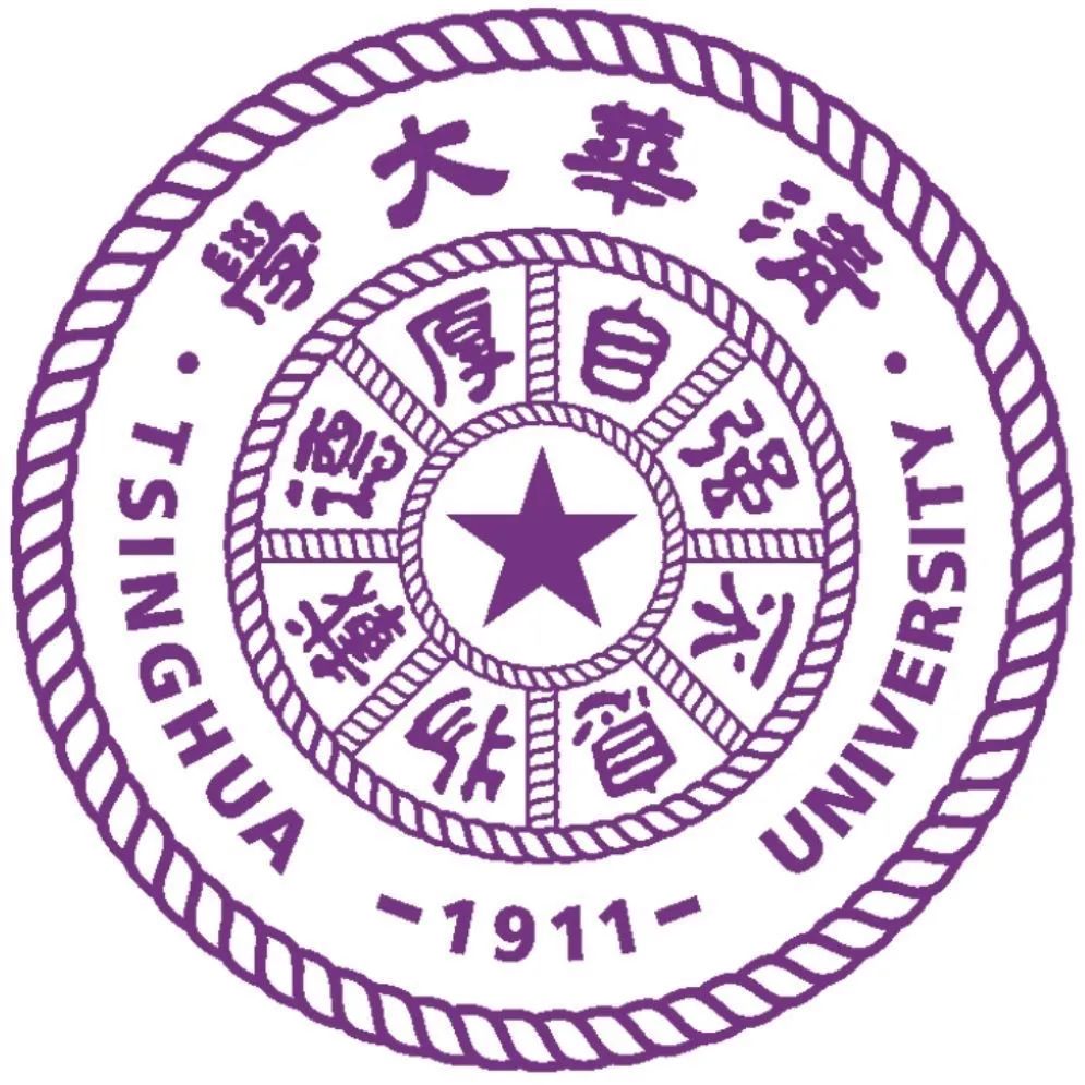 Tsinghua Logo